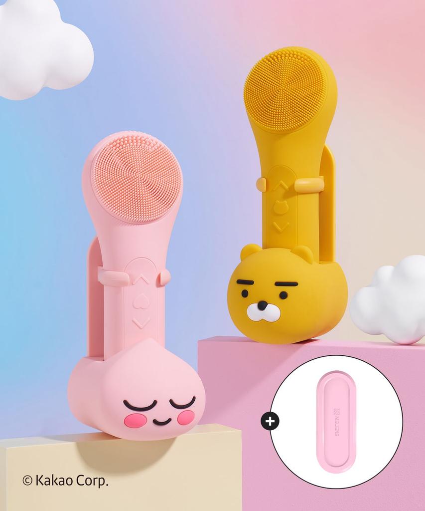Kakao Silicone Vibrating Cleanser (Stand Included) + Portable Case Set, Facial Cleansing Brush, Deep Cleansing, Pore Care