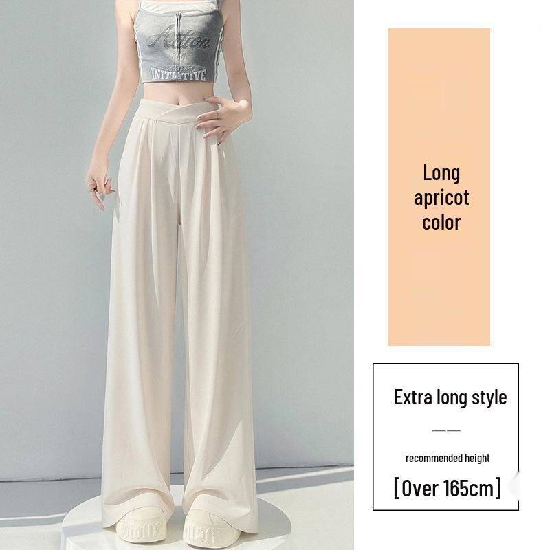 2026 Summer Women's High-Waist Ice Silk Wide-Leg Pants - Loose, Slimming Drape