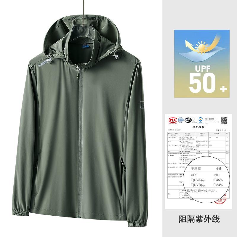 Outdoor cycling sunscreen clothing men's summer cold silk cool fishing large size sunscreen clothing women's UV protection sunscreen jacket