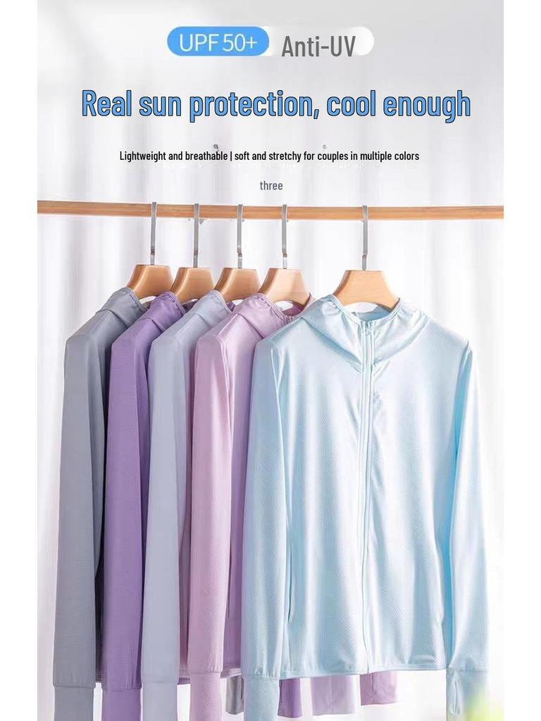 Women's Hooded Sun Protection Jacket: 2024 Summer Lightweight, Long-Sleeve, Breathable, Solid Color, Thin Knit Design