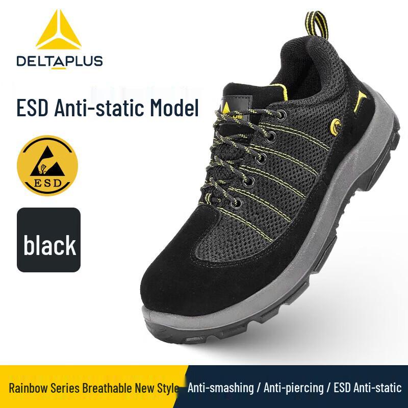DELTAPLUS Rainbow Series ESD Safety Shoes 40