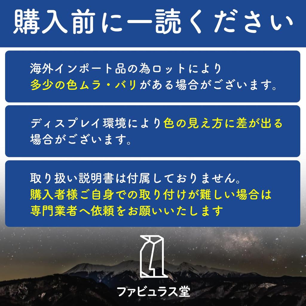 Fabulous-do Seat Belt Cover, Buckle, Storage Accessories, Universal Use, Scratch Prevention, Seat Belt, Cover,