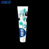 Leng Suan Ling Gum Care Anti-Sensitive Toothpaste