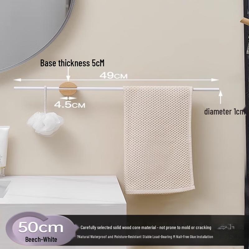 Handon 50cm Minimalist Space Aluminum Towel Bar