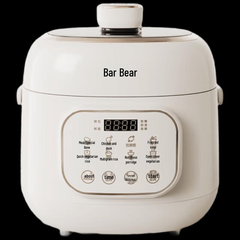 Bear 2L Mini Electric Pressure Cooker CN plug (adapter included)