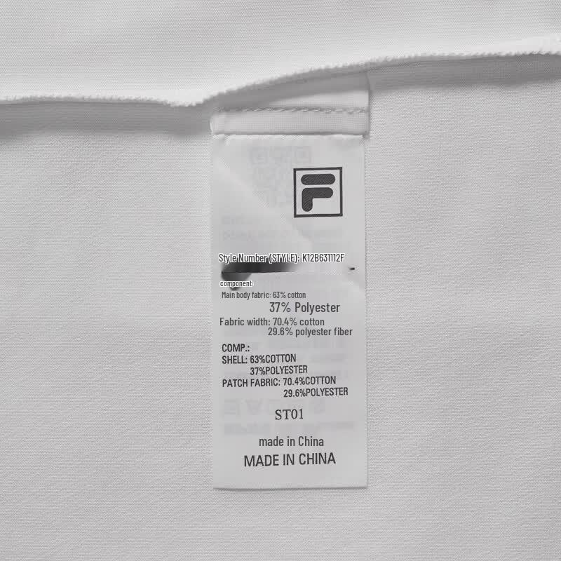 FILA Boys' Short Sleeve Knit Round Neck T-Shirt