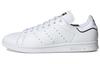 Originals Stan Smith White FU6895