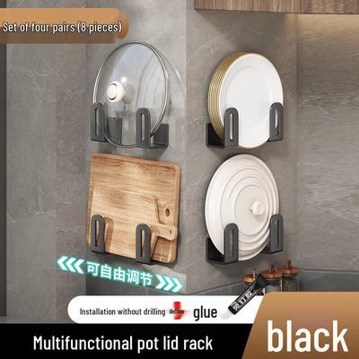 Zhaoran No-Drill Wall-Mounted Pot Lid Rack