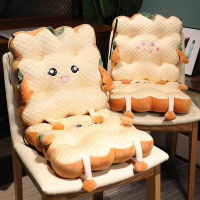 Summer Ice Ice Ice Doudou Toast Cushion Office Dormitory Cartoon Chair Cushion Chair Fart Cushion Sedentary Cushion