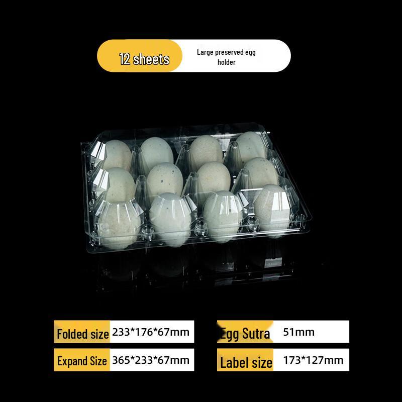 Yudu Plastic Egg Tray