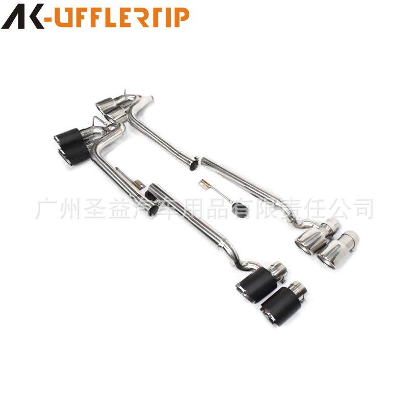 Compatible 16 Cadillac CT6 Upgrade: Four-Outlet Exhaust Pipe & Rear Lip Tail Throat for 28T to 40T Enhancement