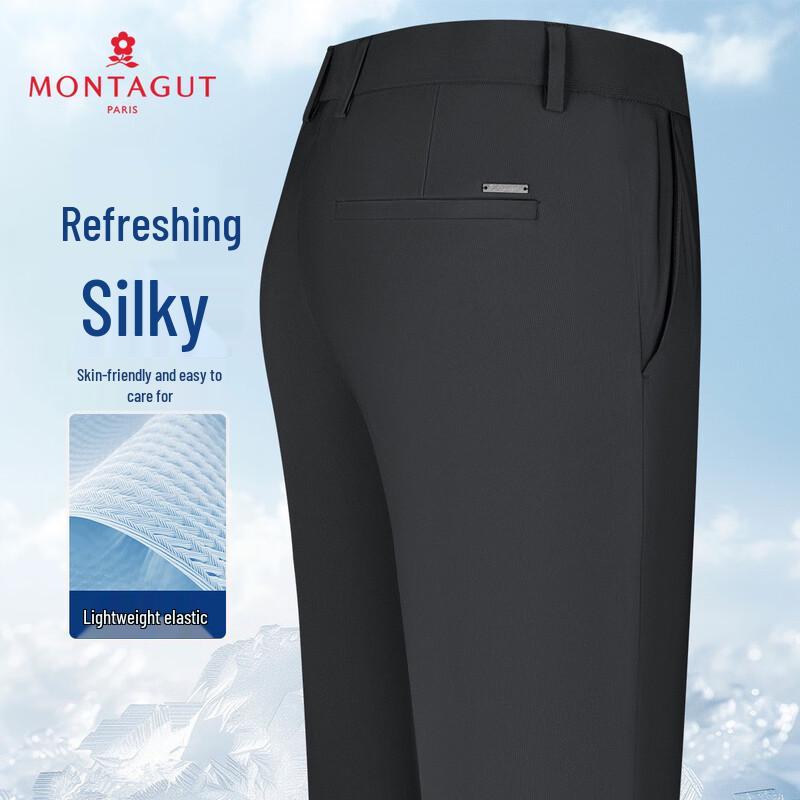 

MONTAGUT Men s Elastic Ice Silk Lightweight Breathable Business Casual Trousers 35