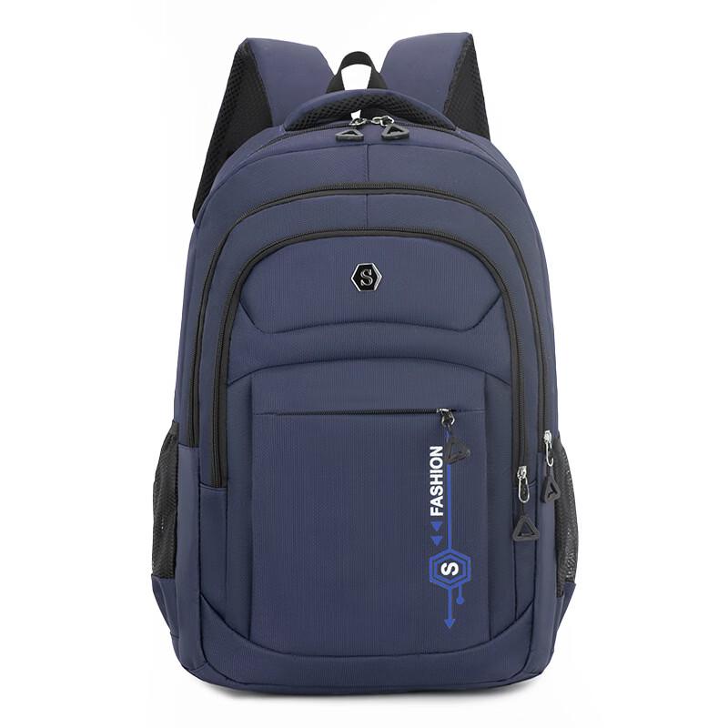 Li Shen Business & Travel Laptop Backpack