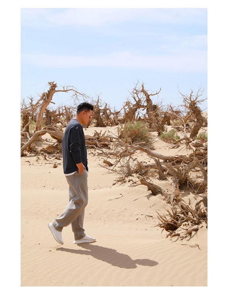 Men's Chinese Style Loose Casual Pants - Thick Autumn/Winter Long Trousers, Plus Size, National Tide Sportswear