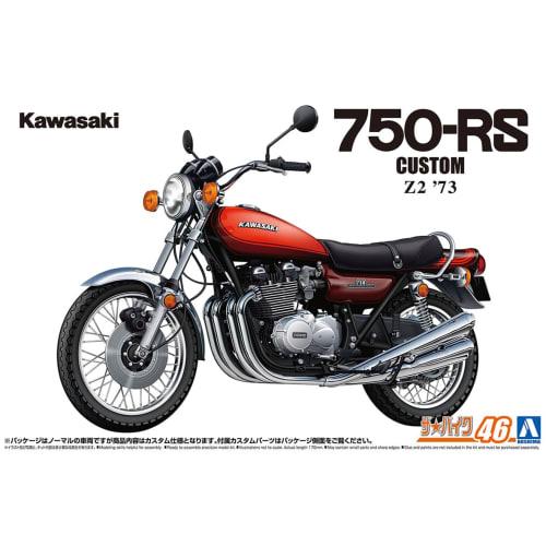 Aoshima Bunka Kyozai (AOSHIMA) 1/12 The Bike Series No. 46 Kawasaki Z2 750RS '73 Custom Plastic Model