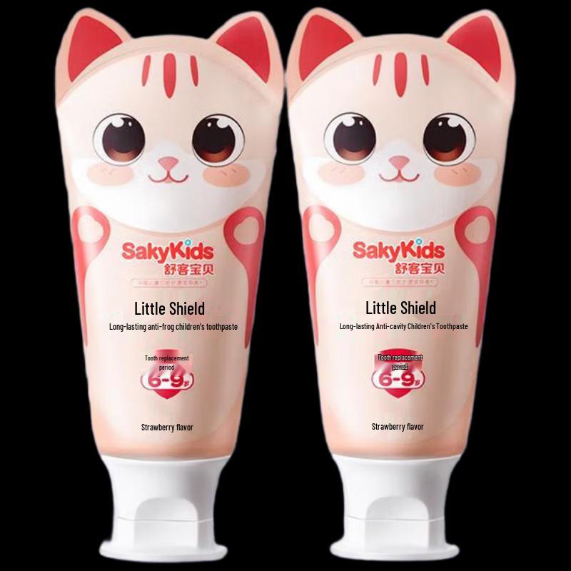 Shuke Little Shield Kids Anti-Cavity Fluoride Toothpaste Set