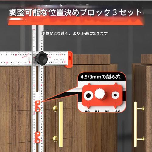 Ziuuihu Multifunctional Carpenter's Two-in-One Punch Positioning Ruler, Combination Square Ruler, T-Shaped Ruler, Pull-Hand Punch Ruler with Three Sli
