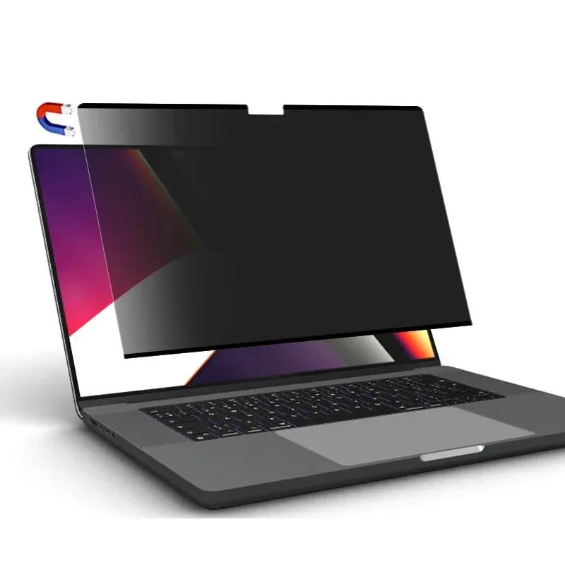 Magnetic Anti-peeping Screen Protector For Macbook Air 13 15.3 inch M1 M2 M3 Pro 14 16 2023 Privacy Filter Anti-spy/Glare Film