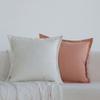 Summer Solid Color Sofa Pillow Case, Bedside Cushion, Living Room Pillow, Chair Back Cushion, Car Waist Pillow