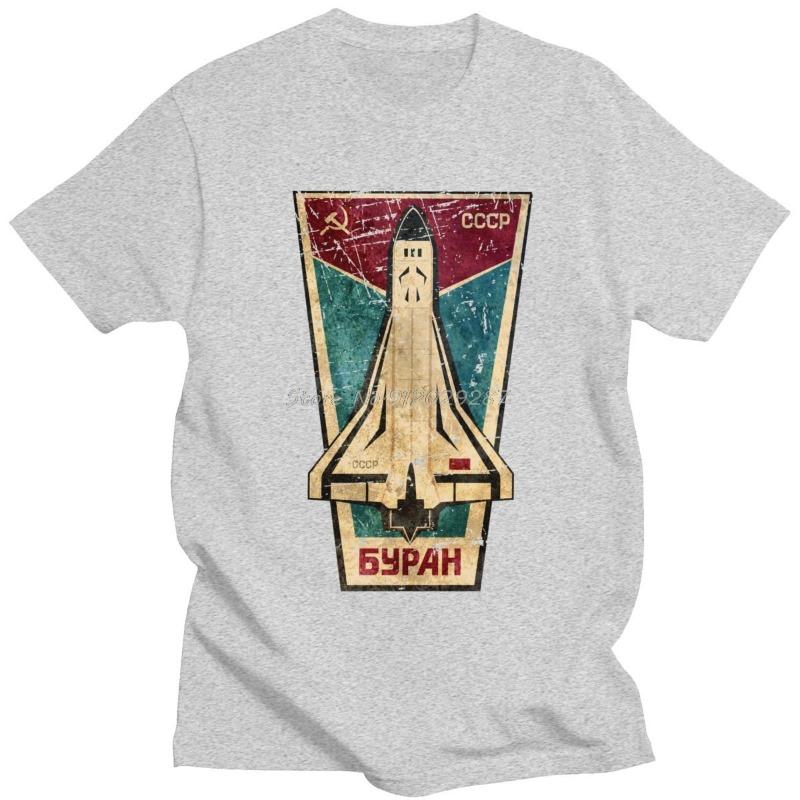 Men Short Sleeved Summer Tee