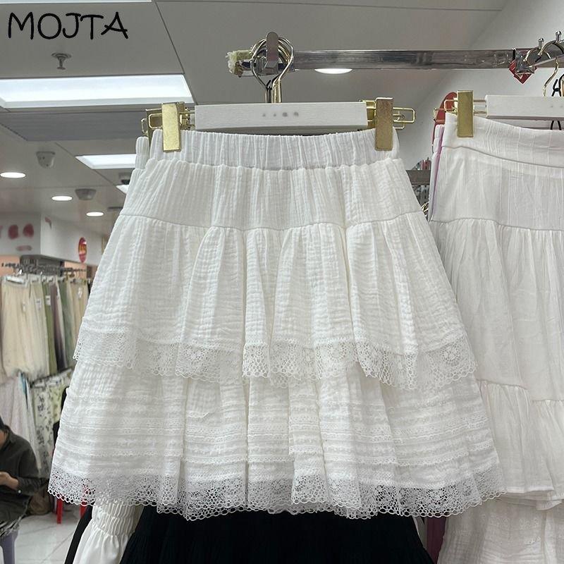 

MOJTA Летняя французская кружевная пышная юбка-тортик с высокой талией, тонкая женская короткая юбка трапециевидной формы