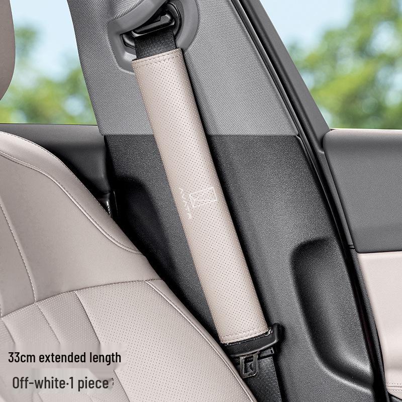 Universal Four-Season Seat Belt Shoulder Pad for Avatr 06, 07, 11, 12 Cars