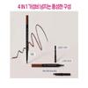 ETUDE The Real Eye Brow Auto Pencil Double Pack