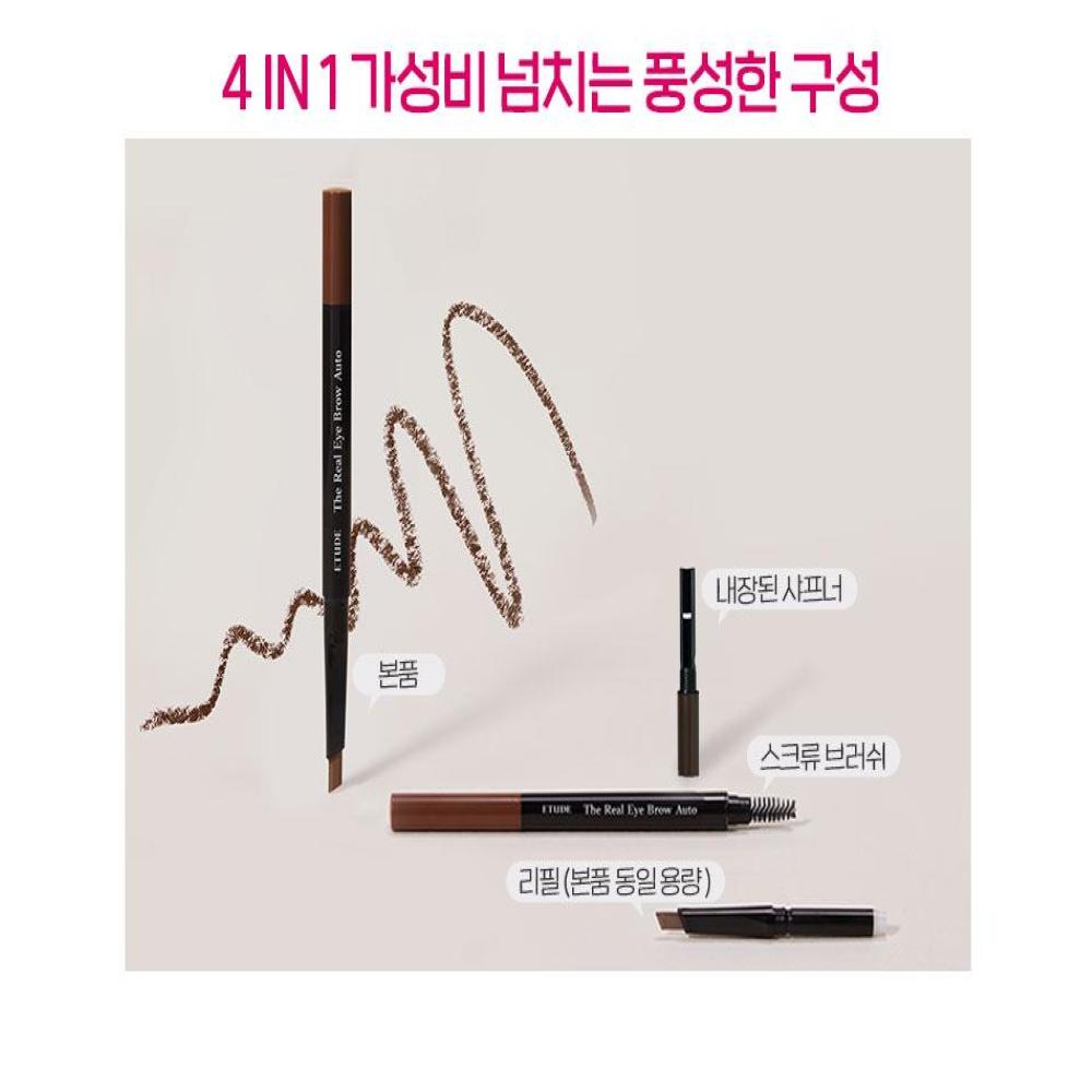ETUDE The Real Eye Brow Auto Pencil Double Pack