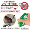 Plus Pritt Tape Glue Norino Pro (removable Cleanly) Body 22m X 8.4mm 39-244