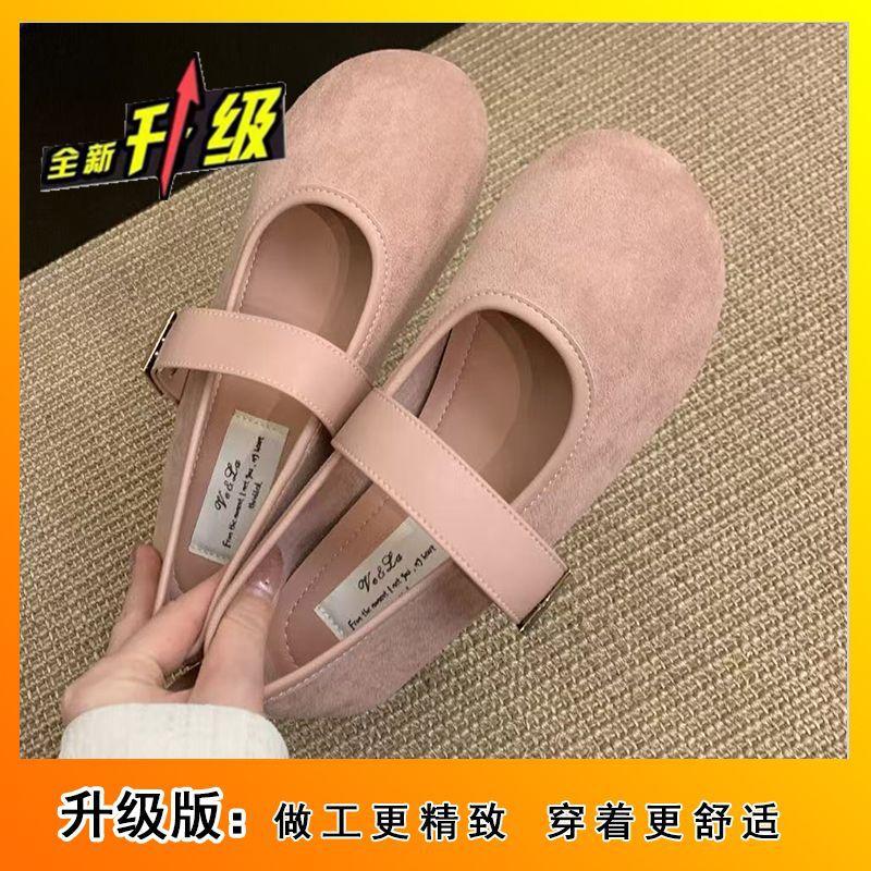 Retro gentle fairy style casual soft flat Mary Jane shoes suede red light mouth single shoes women 2025 new
