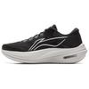 Li Ning Yueying 5 Low Top Casual Long Distance Running Sprint Running Shoes Men's Black ARHV015-7