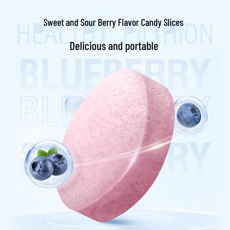 Swisse Blueberry & Lutein Tablets for Adults