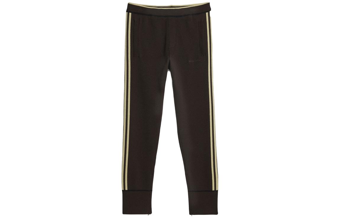 Adidas X Wales Bonner Statement Knit Pants IN5952 XXL