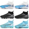 2025 New World Cup Artificial Grass Football Shoes Men's and Women's Long Nails Broken Nails Student Competition Training Shoes