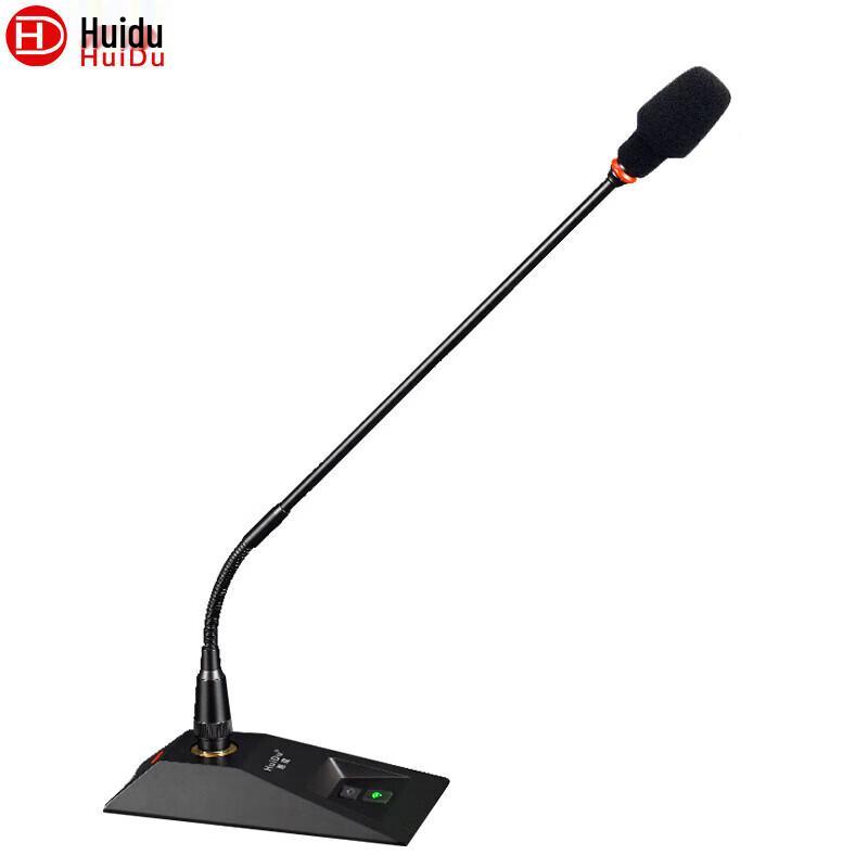 

HuiDu GLE-400 Series Professional Wired Digital Conference System with Auto-Tracking Gooseneck Microphones (CN version)