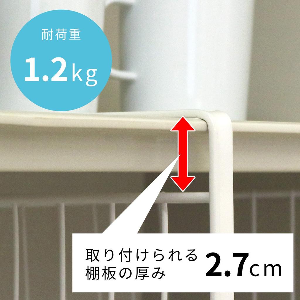 LEC SG Hanging Cabinet Basket (L), White, Set of 2