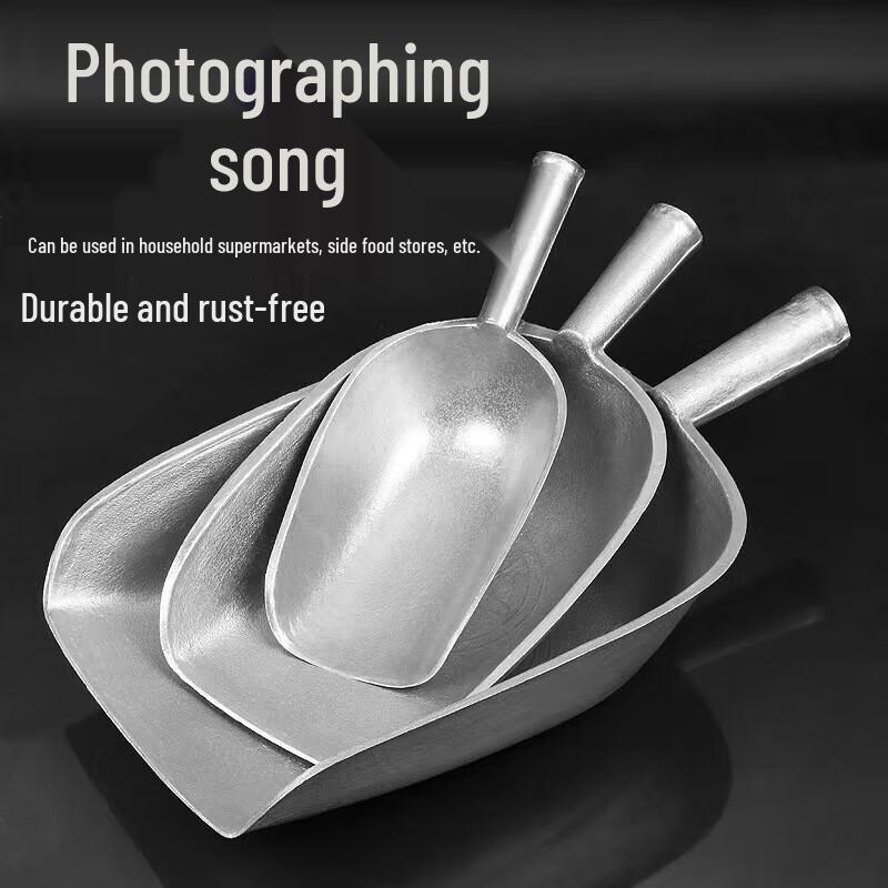 

Hanlu Heavy-Duty Aluminum Utility Scoop