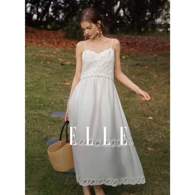 ELLE White Lace Trim A-Line Cami Dress S