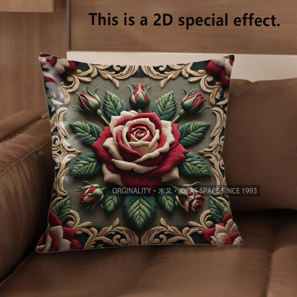 2D Vintage Embossed Rose Floral Throw Pillow Covers Pattern Cushion Cover Suitable For Sofa Bedroom Car Pillow Cover