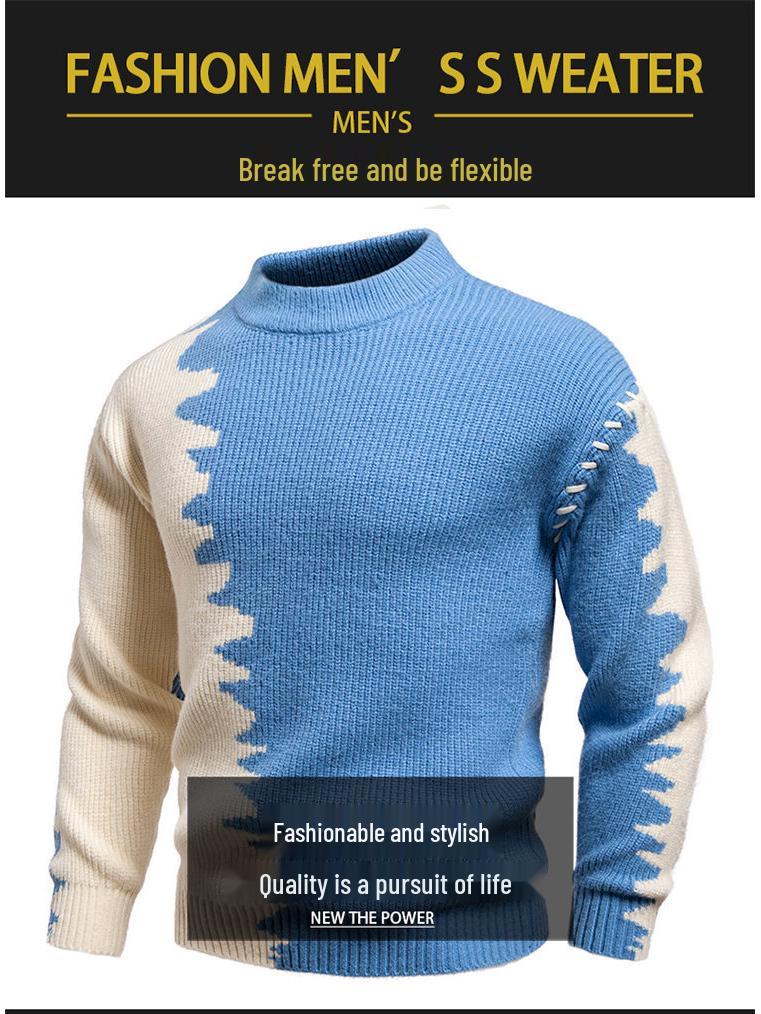 2025 Men's Color Block Knit Sweater: Trendy Loose Korean Style Autumn/Winter Base Layer