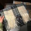 Scarf women's autumn and winter high-end plaid shawl new warm Korean version atmosphere student scarf versatile