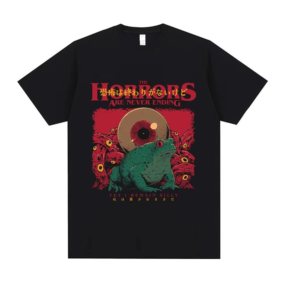 

The Horrors Are Never Ending Yet I Remain Silly T Shirt Funny Japanese Style Frog Graphic Tshirts Men Women Casual Humor T-sh... 5XL різнокольоровий