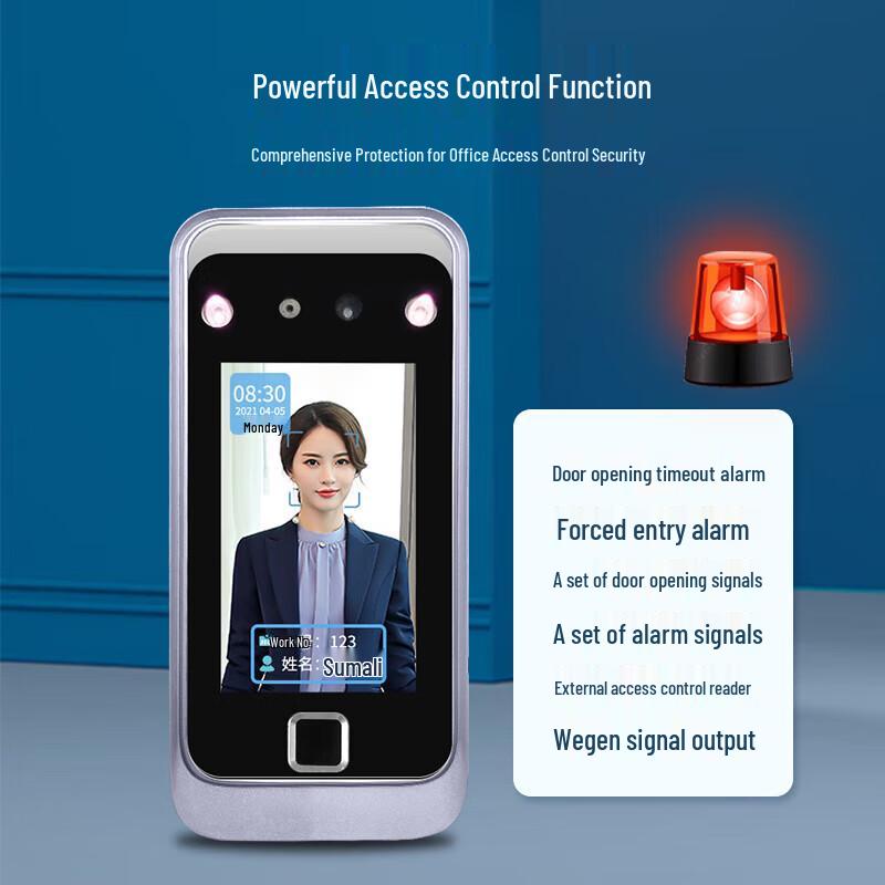 Realand F207F Dynamic Face & Fingerprint Attendance & Access Control Terminal CN plug (adapter included)
