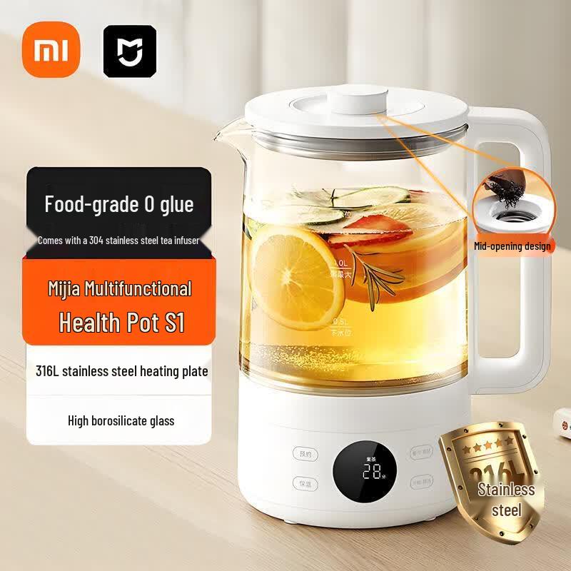 Xiaomi Mijia S1 Smart Health Kettle