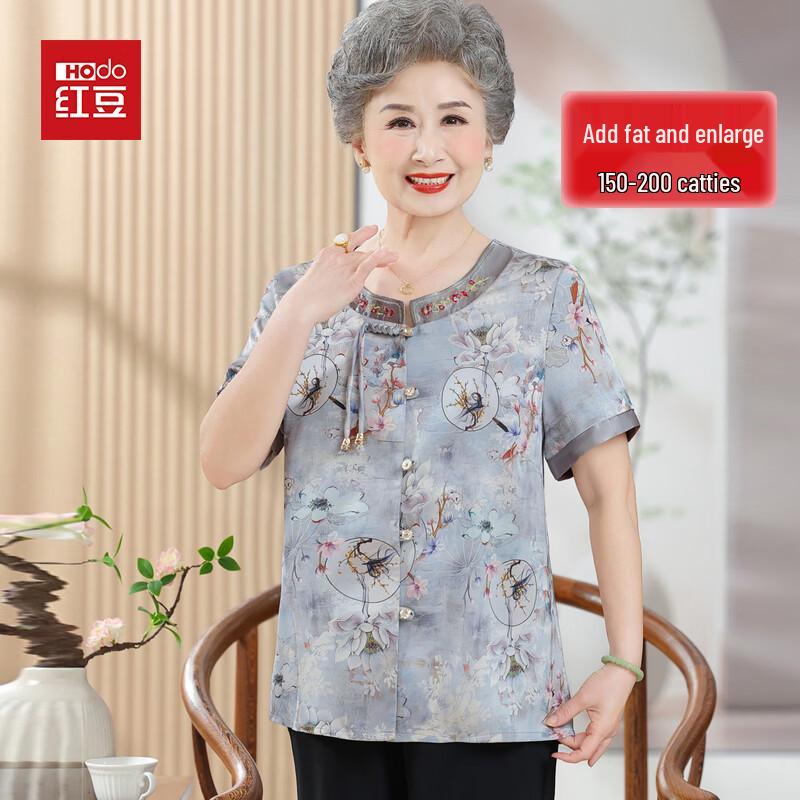 Hodo Women s Plus Size New Chinese Style Short Sleeve Summer Shirt XL