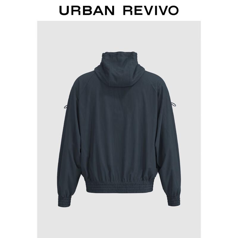 UR Men's Oversized Drawstring Hooded Jacket