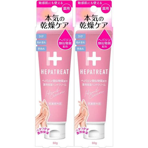 

Japan Zetoc [Set of 2] Hepatreat Medicated Moisturizing Hand Cream 60g ()