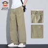 Paul Frank Men's Cooling Straight-Leg Casual Pants