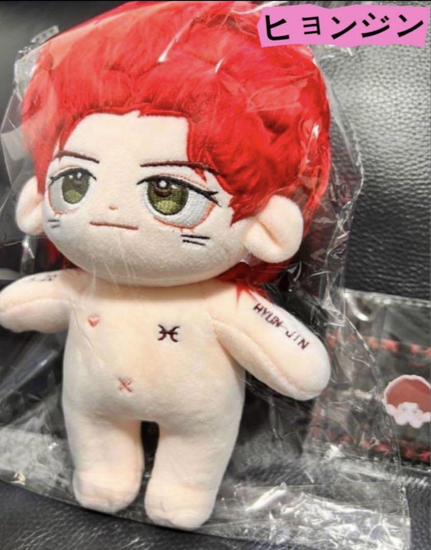 

[USED] Stray Kids Hyunjin Plush Toy, 20cm, Master, Authentic 232