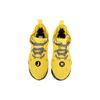 Adidas Harden Vol. 6 'Taxi' Sneaker GV9586